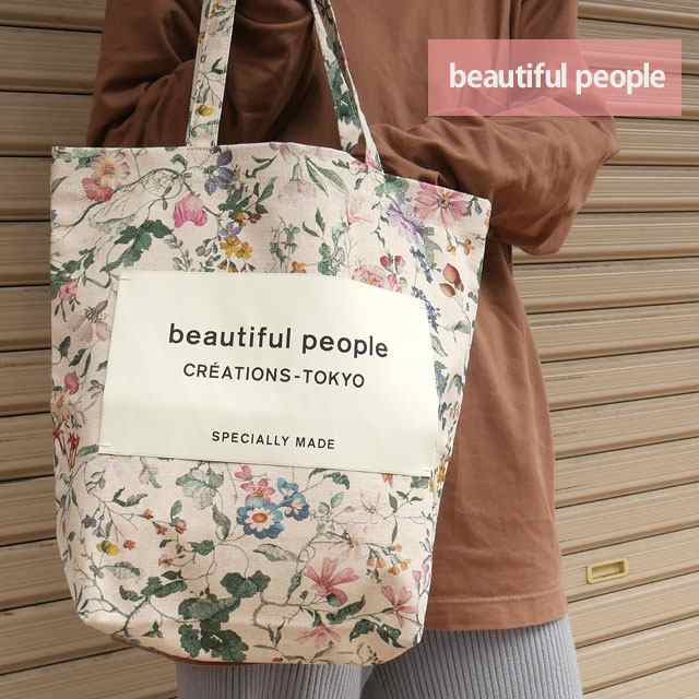 21新作 新品 ビューティフルピープル Beautiful People ガーデンフラワープリント トート バッグ White ホワイト 白 グッズの通販はau Pay マーケット クリフエッジ