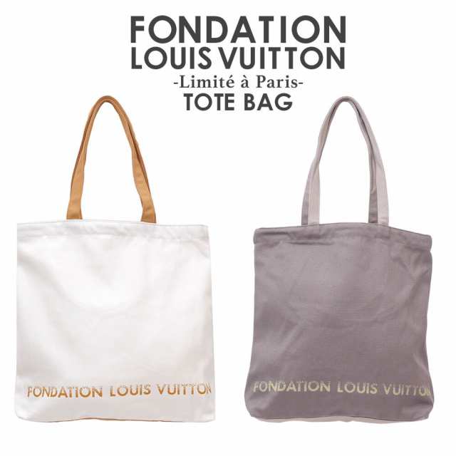 Fondation Louis Vuitton Fondation Louis Vuitton Canvas Tote Bag (White/Grey)