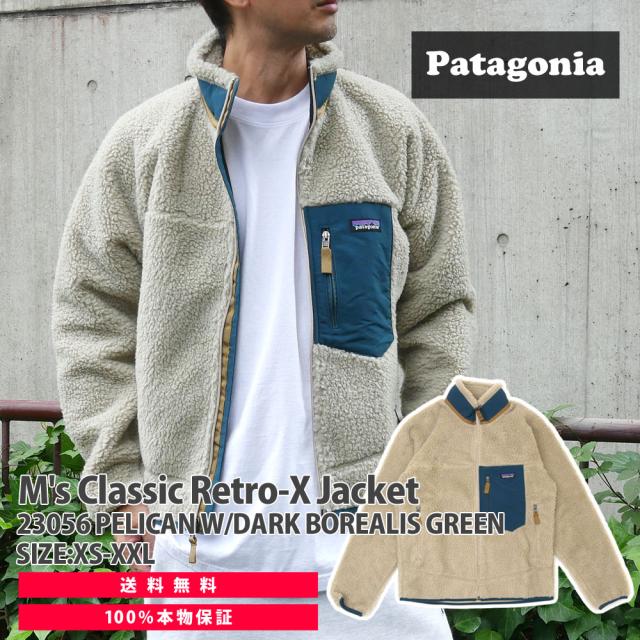 100%本物保証 新品 パタゴニア Patagonia Ms Classic Retro-X Jacket PEBG 23056 OUTERの通販は 27,979円