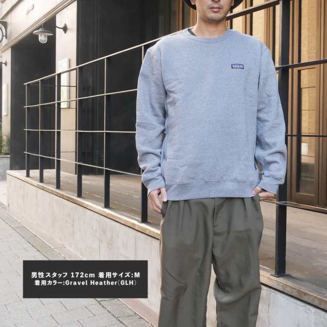 Mサイズ【新品】Patagonia P-6 ラベル クルー スウェットシャツ