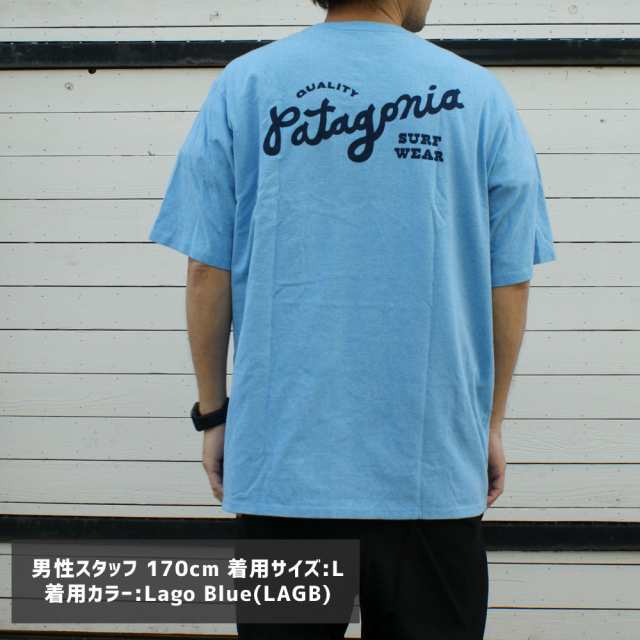 新品 パタゴニア Patagonia Ms Quality Surf Pocket