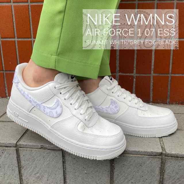 94％以上節約 新品 W AIR FORCE 1 07 ESS バーリー 22cm asakusa.sub.jp