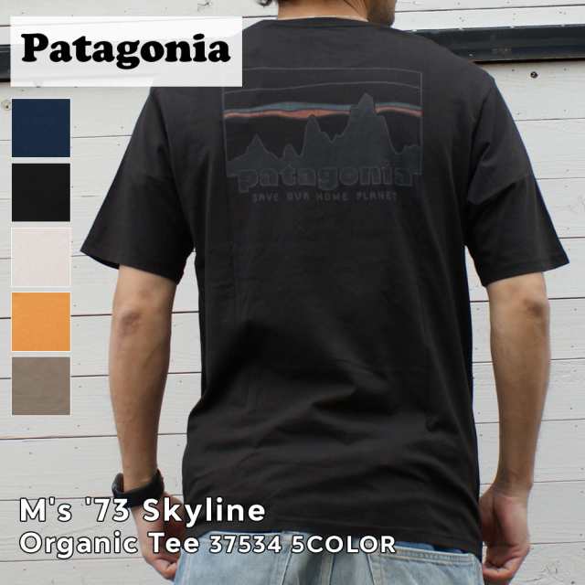 【新品未使用】 patagonia パタゴニア Tシャツ 半袖 73 スカイライン オーガニック Tシャツ MENS 73 SKYLINE ORGANIC T-SHIRT 37534 【Sサイズ/GARDEN GREEN】