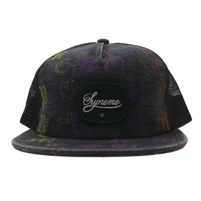 Supreme Studded Script Logo 5-Panel Woodland Camo