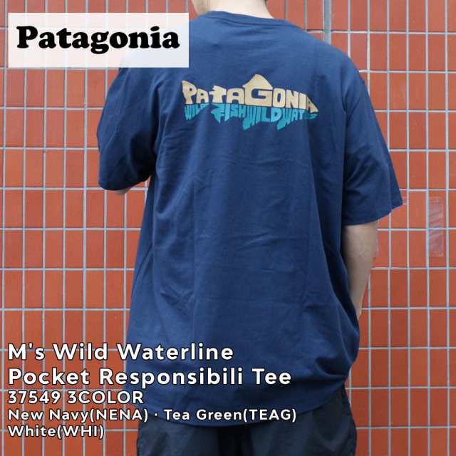 新品 パタゴニア Patagonia M's Wild Waterline Pocket Responsibili