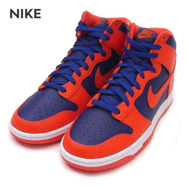 【数量限定特別価格】 新品 ナイキ NIKE DUNK HI RETRO ダンク ハイ ORANGE/ORANGE-DEEP ROYAL BLUE DD1399-800 フットウェア