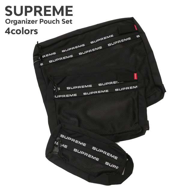 新品 シュプリーム SUPREME Organizer Pouch Set オーガナイザーバッグ