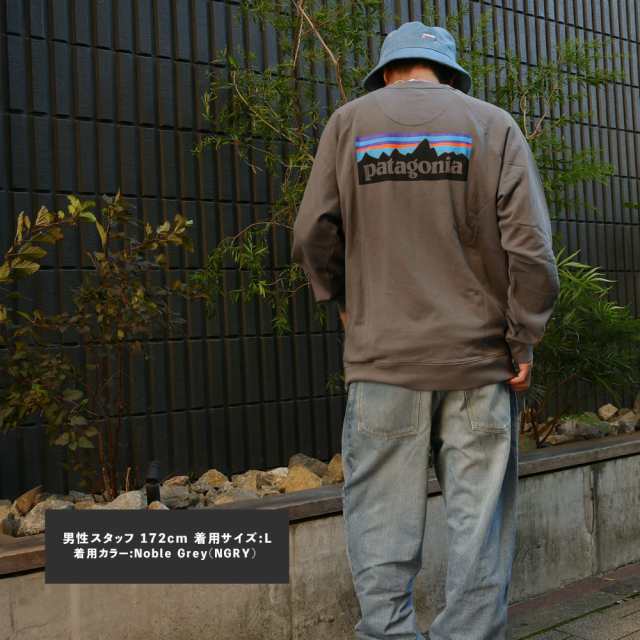 2XL【新品】Patagonia メンズ P-6 ロゴ クルー スウェットシャツ