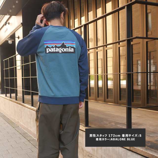 新品 パタゴニア Patagonia M's P-6 Logo Organic Crew Sweatshirt P-6