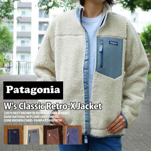 パタゴニア Patagonia レトロx カーディガン ジャケット フリース