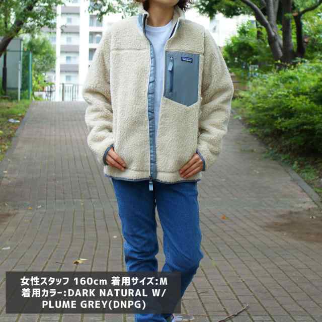 patagonia パタゴニア＞ Classic Retro X Jacket クラシックレトロX