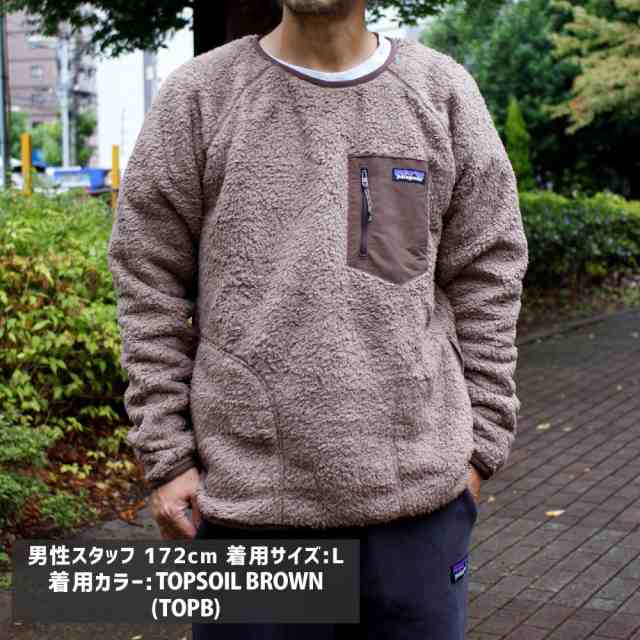 卸し売り購入 新品 パタゴニア Patagonia M's Los Gatos Fleece Crew