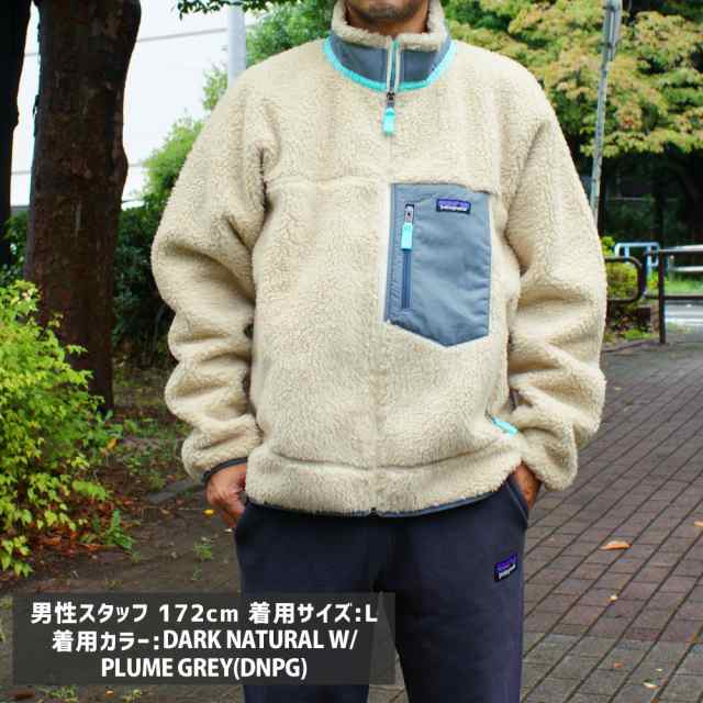 新品 パタゴニア Patagonia M's Classic Retro-X Jacket クラシック