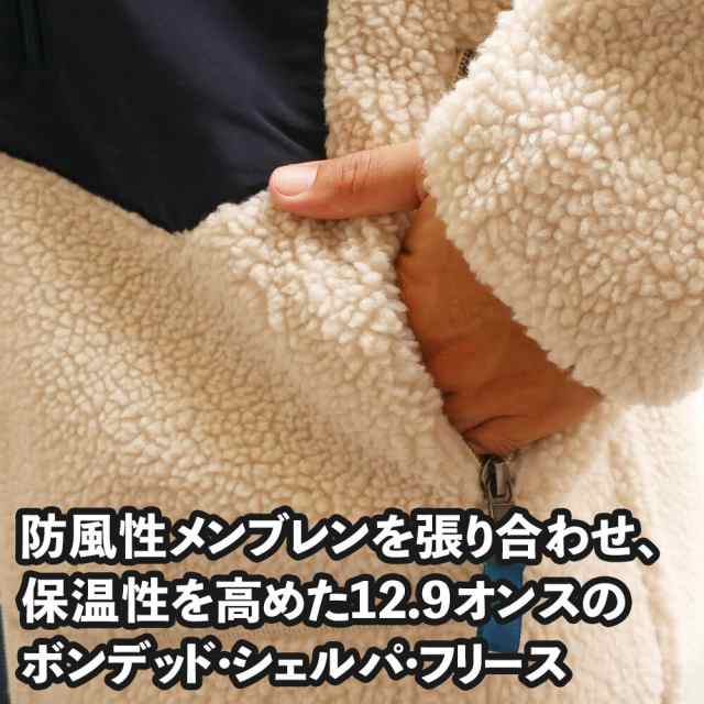 新品 パタゴニア Patagonia Ms Classic Retro-X Jacket