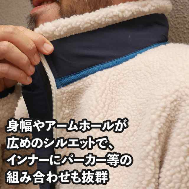 新品 パタゴニア Patagonia Ms Classic Retro-X Jacket