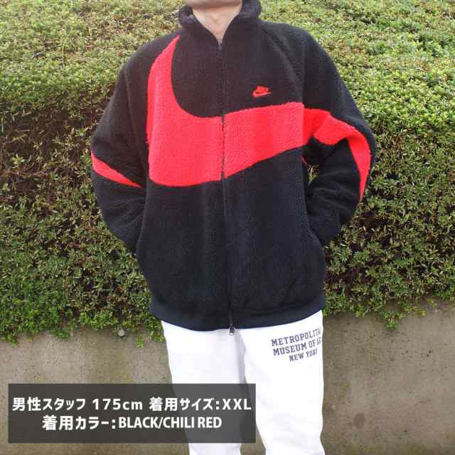 新品 ナイキ NIKE VM SWOOSH FULL ZIP JACKET リバーシブル ボア フリース ジャケット BLACK/CHILI RED  BQ6546-008 BIG SWOOSH BOA JACKE｜au PAY マーケット