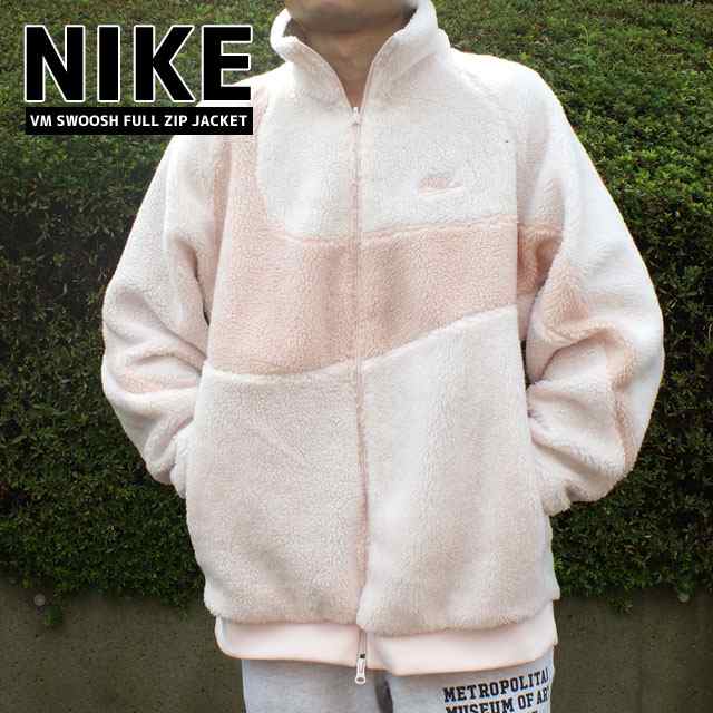 NIKE フリース　リバーシブルジャケット　VM SWOOSH FULL ZIP