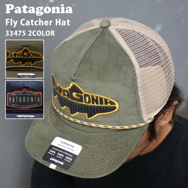 新品 パタゴニア Patagonia Fly Catcher Hat フライ キャッチャー ハット 33475 アウトドア キャンプ ヘッド