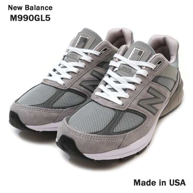 新品 ニューバランス New Balance M990GL5 スニーカー GREY/CSTLRCK グレー 灰色 フットウェア
