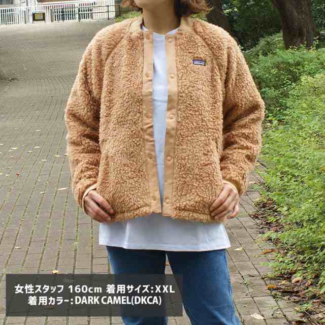 新品 パタゴニア Patagonia Girls' Retro-X Bomber Jacket ガールズ