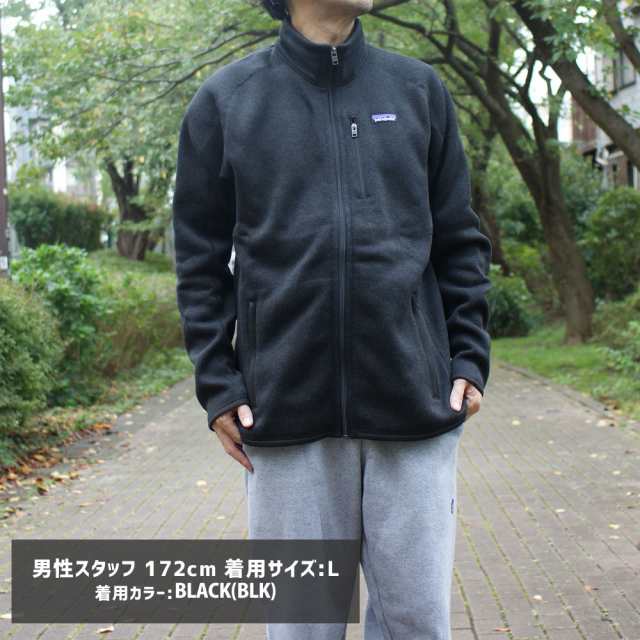 新品 パタゴニア Patagonia Ms Better Sweater Jacket ベター セーター 