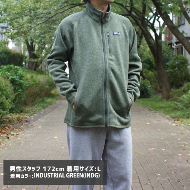 2002年製 patagonia M's journey sweater Msize black heather 最高!!のニット パタゴニア 楽天市場】全て新品・正規品 パタゴニア Patagonia M's Better