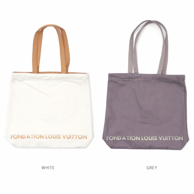 新品 パリ限定 ルイ・ヴィトン美術館 フォンダシオン ルイ・ヴィトン FONDATION LOUIS VUITTON POCKET TOTE BAG  ポケット付き トートバッ｜au PAY マーケット