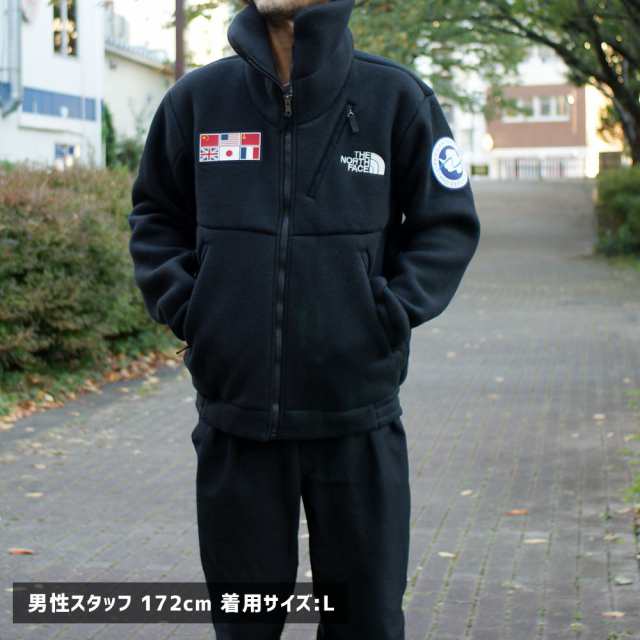 supreme THE NORTH FACE アンタークティカ　ジャケット