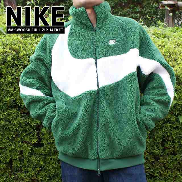 新品 ナイキ NIKE VM SWOOSH FULL ZIP JACKET リバーシブル ボア ...