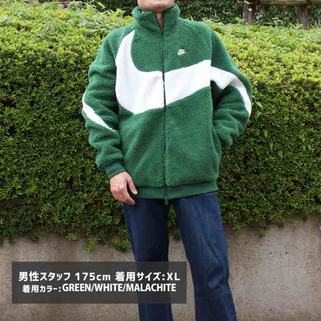 新品 ナイキ NIKE VM SWOOSH FULL ZIP JACKET リバーシブル ボア