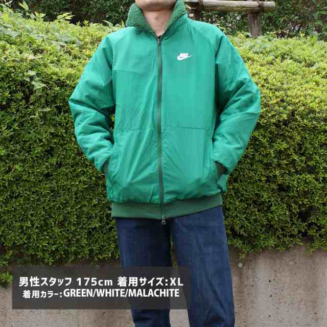 新品 ナイキ NIKE VM SWOOSH FULL ZIP JACKET リバーシブル ボア