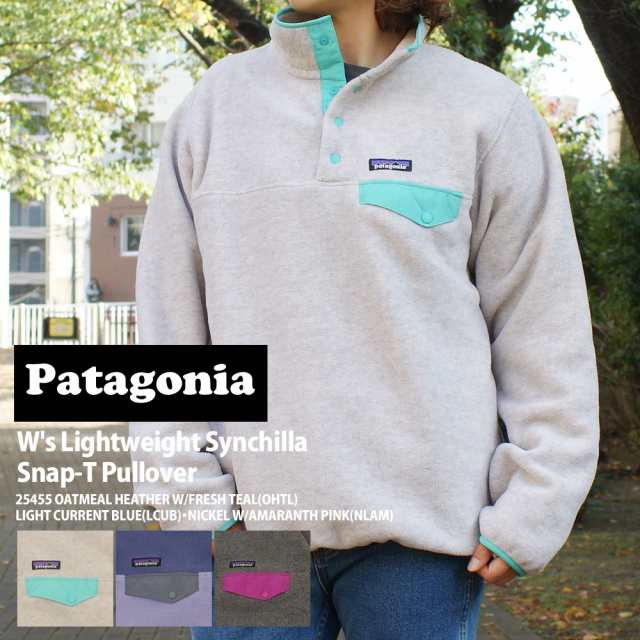 パタゴニア Patagonia W´s Lightweight Synchilla Snap-T Pullover