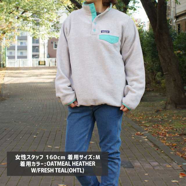 Patagonia Snap-Tスナップ フリース white 新品 - ブルゾン