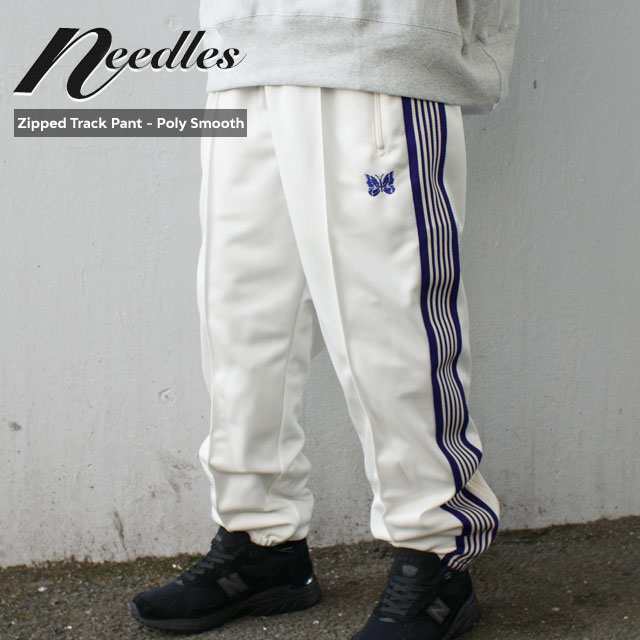 新品 ニードルズ NEEDLES 23SS Zipped Track Pant Poly Smooth