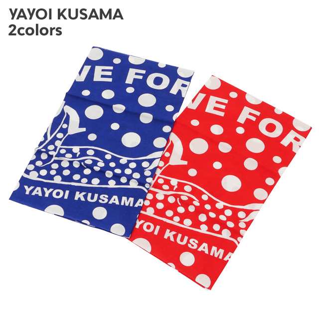 ナチュラルネイビー 草間彌生 yayoi kusama ハンカチ今日も同じく地球