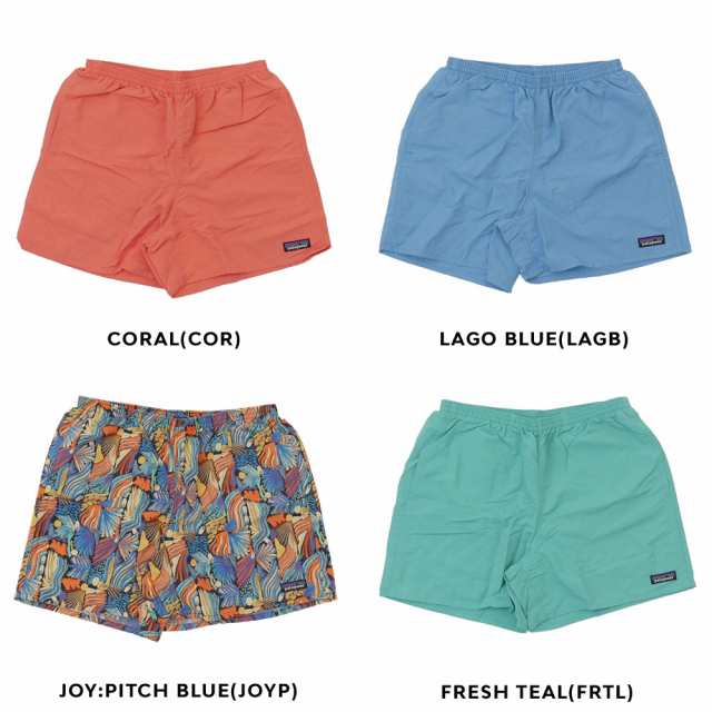 2023新作)新品 パタゴニア Patagonia M's Baggies Shorts 5 バギーズ