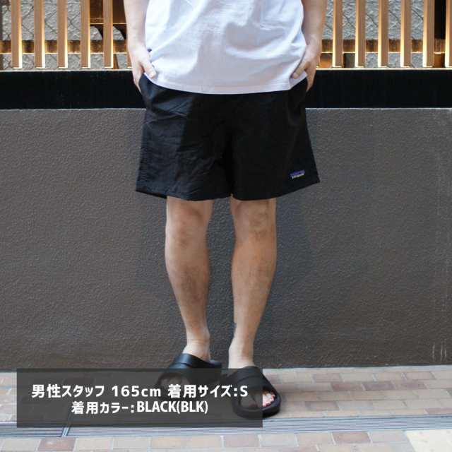 新品 パタゴニア Patagonia M's Baggies Shorts 5 バギーズ ショーツ 5