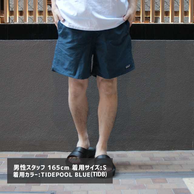 (2023新作)新品 パタゴニア Patagonia M's Baggies Shorts 5 バギーズ ショーツ 5インチ 57022 アウトドア  キャンプ パンツ｜au PAY マーケット