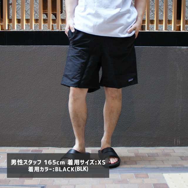 2023新作)新品 パタゴニア Patagonia Ms Baggies Longs 7 バギーズ