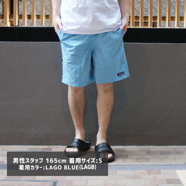 2023新作)新品 パタゴニア Patagonia Ms Baggies Longs 7 バギーズ