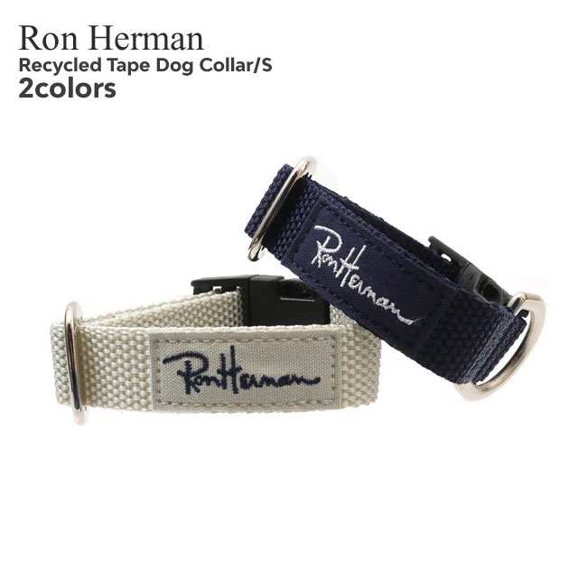 2023新作)新品 ロンハーマン Ron Herman Recycled Tape Dog Collar S