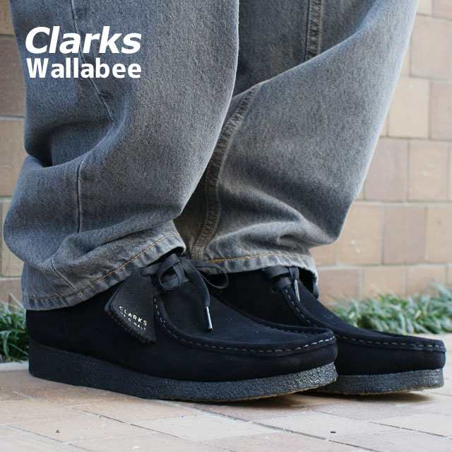 Clark clearance wallabees black