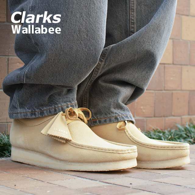 新品 クラークス CLARKS ORIGINALS Wallabee ワラビー MAPLE SUEDE