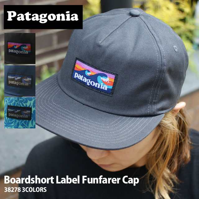 新品 パタゴニア Patagonia Boardshort Label Funfarer Cap