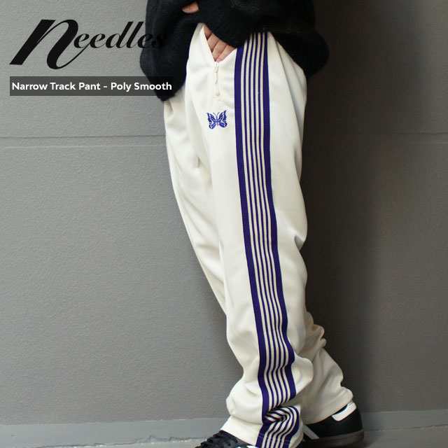 (2023新作)新品 ニードルズ NEEDLES 23SS Narrow Track Pant Poly Smooth トラック パンツ ICE  WHITE ホワイト 白 パンツ｜au PAY マーケット