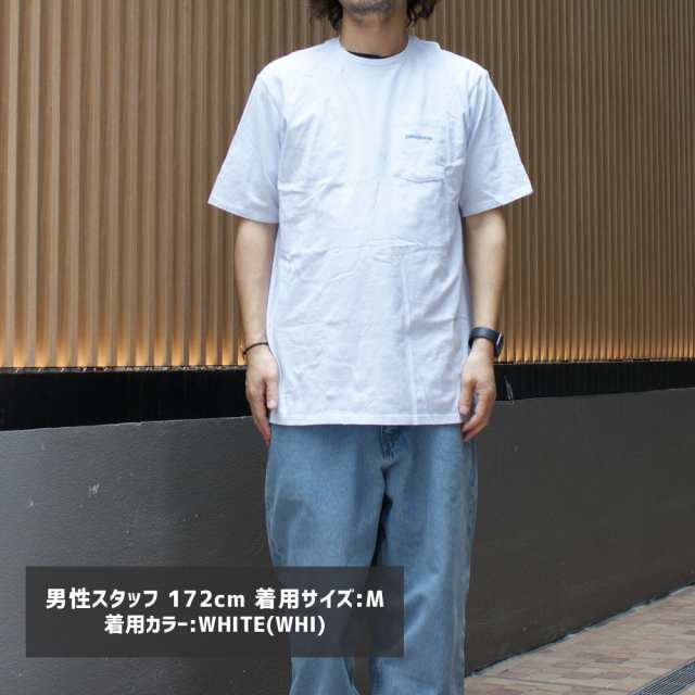 新品 パタゴニア Patagonia Ms Boardshort Logo Pocket