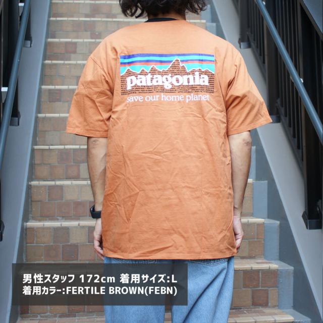 2点 patagonia Tシャツ M 新品 パタゴニア Patagonia Ms P-6 Mission Organic Tee