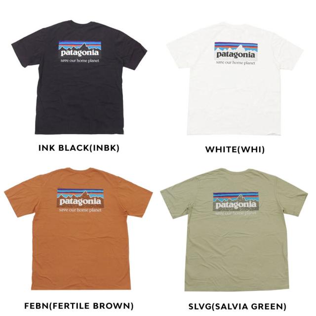 希少新品未使用　patagonia defend our oceans Ｍサイズ patagonia 新品 パタゴニア Patagonia M's Defend Our Oceans
