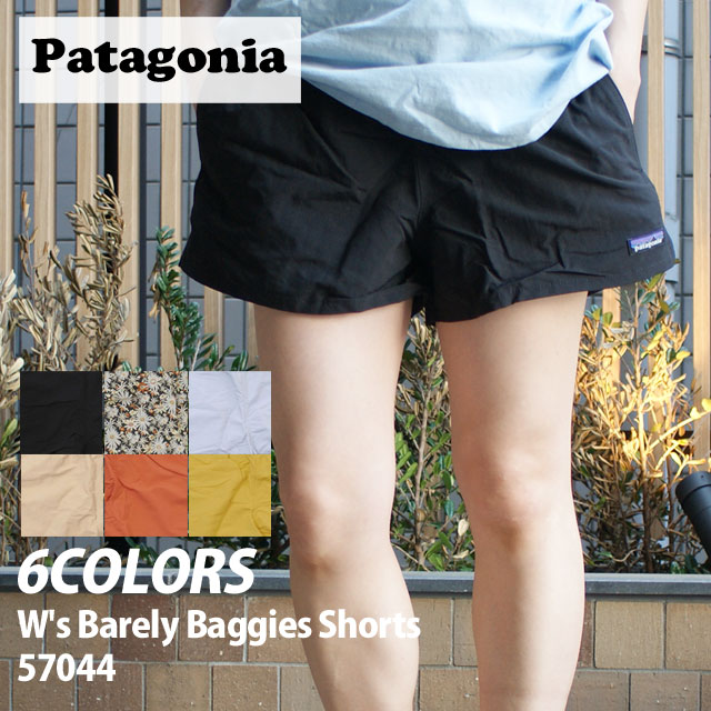 パタゴニア　Patagonia ウィメンズ　アウトドア　エブリデイ　ショーツ 新品 パタゴニア Patagonia W's Barely Baggies Shorts