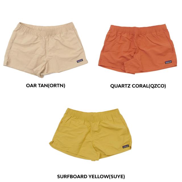 パタゴニア　Patagonia ウィメンズ　アウトドア　エブリデイ　ショーツ 新品 パタゴニア Patagonia W's Barely Baggies Shorts